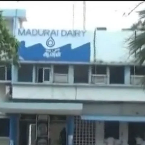 மதுரை ஆவினில் பெண்களுக்குப் பாலியல் வன்கொடுமை!- 2 ஊழியர்கள் பணியிடை நீக்கம்