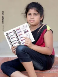 என் தலை... அஞ்சல் தலை!