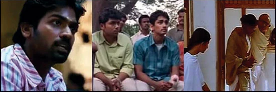 VIKATAN NOW
