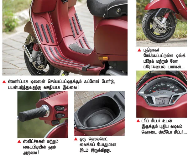 கலர்ஃபுல் கஸின்ஸ்!