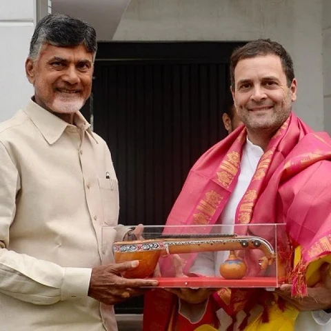 `நாங்கள் இணைவது ஜனநாயகத்தின் கட்டாயம்!' ராகுல் - சந்திரபாபு திடீர் கூட்டணி!