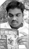 கலக்கலான வருமானம் கொடுக்கும் காளான் வளர்ப்பு!