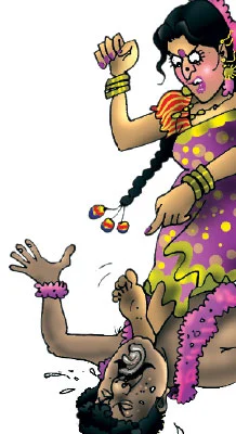 கரகர கரகாட்டம் !
