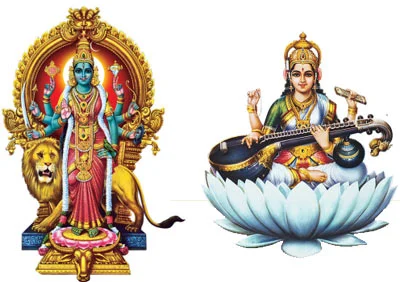 நவராத்திரி மகிமைகள்..!