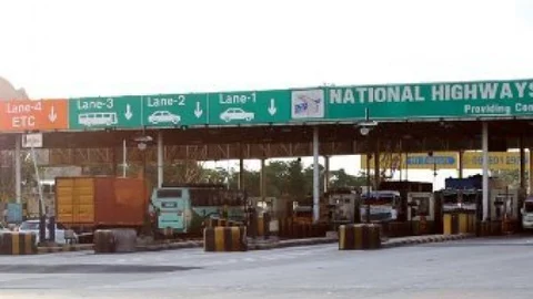 டோல் பிளாசா