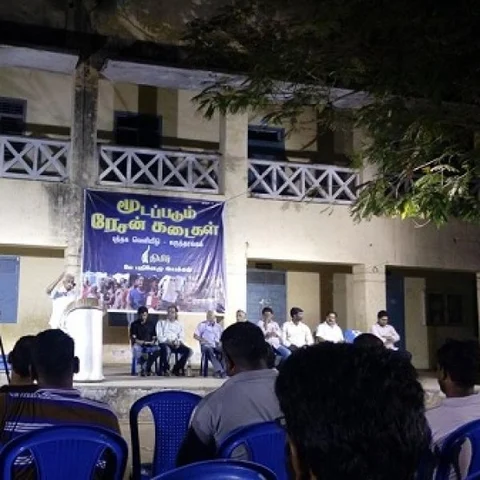 ரேஷன் விவகாரத்தின் உண்மை பின்னணி! புத்தகம் சொல்லும் ரகசியம்
