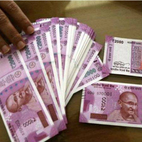 2,000 ரூபாய் நோட்டு