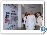 'தானே' மறுவாழ்வு ஓவிய விற்பனைக் கண்காட்சி தொடக்க நிகழ்வு