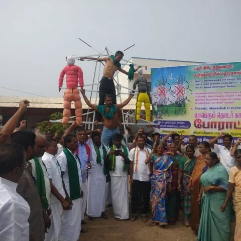 தூக்குக் கயிறு; ஒப்பாரி! - திருப்பூரில் நீடிக்கும் விவசாயிகள் போராட்டம்