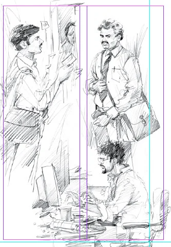 ஆண்களின் உலகம்!