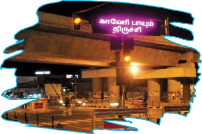 இது திருச்சி இரவு !