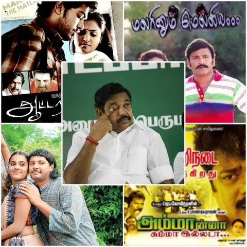 ஒரே மேடையில் எடப்பாடி பழனிசாமி, ஓ.பி.எஸ்., ரஜினி, கமல்... திரைப்பட விருது விழா பிளான்!