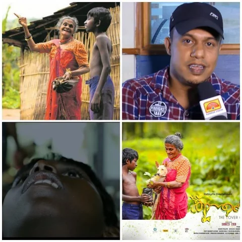 ரப்பர் தோட்ட கூலித் தொழிலாளி டு இயக்குநர்... ஷரீப் ஈசாவை கேரளா கொண்டாடுவது ஏன்?!