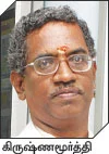 வறட்சிப் பகுதிகளிலும் வருமானம் கொடுக்கும் ‘புளி’!