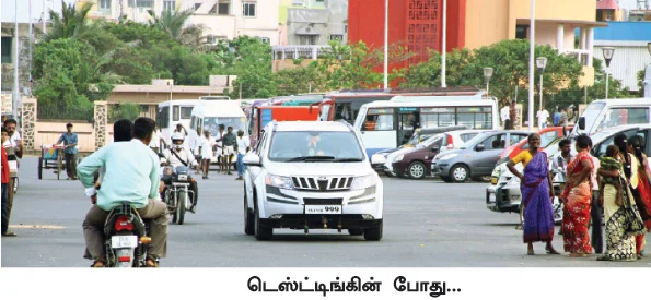 பாடாய்ப் படுத்தும் வீல் அலைன்மென்ட்!