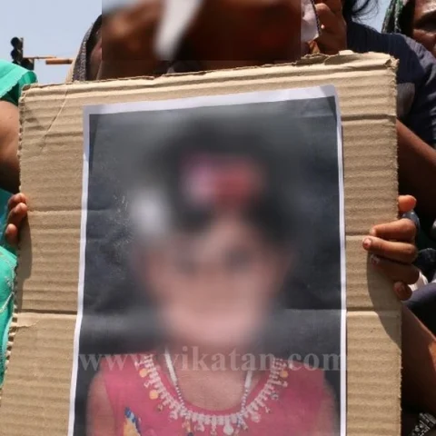 ``ரகசியம் பாதுகாக்கப்படும்" - கோவை சிறுமி பாலியல் கொலை விவகாரத்தில் உதவி கேட்கும் போலீஸ்
