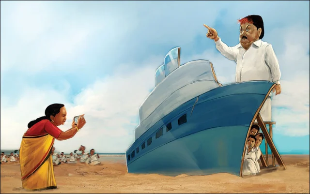 விகடன் போஸ்ட்: ஆபாச அரக்கர்கள் + ஆளும்கட்சி புள்ளிகள், கீதாஜீவன் வைரல் ஆடியோ, மீண்டும் ஜாபர்சேட்!