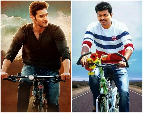 மகேஷ் பாபு, விஜய்க்கு செய்தது நியாயமா?