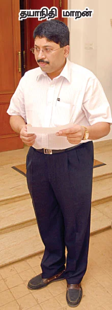 நீதிமன்றங்களுக்குள் உருளும் தயாநிதி தலை!