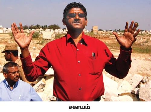 “நாலுபேரு பிடிச்சுகிட்டாங்க... மந்திரவாதி கழுத்தை அறுத்தாரு!”