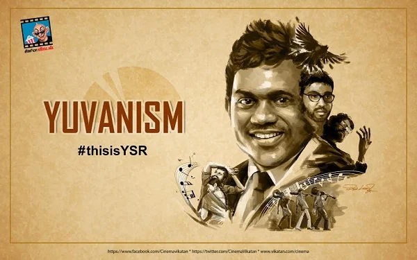இறகைப்போலே அலைகிறோமே உந்தன் பாட்டைக் கேட்பதற்கே! #Yuvanism #U1BDay #HBDYuvan