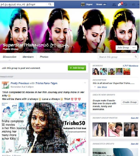 தங்கத் தலைவி வாழ்க!
