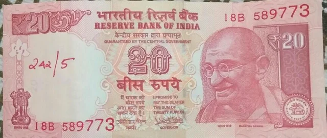 20 ரூபாய் நோட்டுகளை வீடுகளில் தேடும் ரத்தத்தின் ரத்தங்கள்! கிறுகிறுக்கும் ஆர்.கே.நகர்