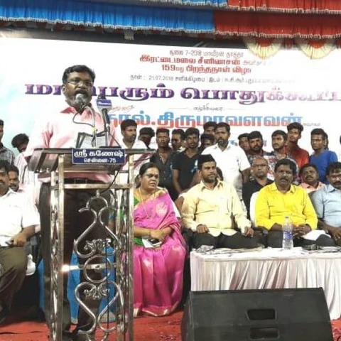திருமாவளவன் பேனர் கிழிப்பால் கூவத்தூரில் பதற்றம்! - போலீஸ் குவிப்பு