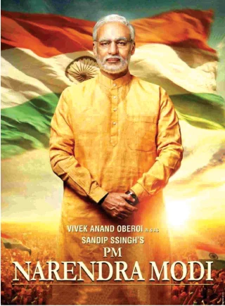 சீக்ரெட் ஸ்பெஷல்: 6 நிமிட வாசிப்பில் ஜூ.வி-யின் 9 தெறிப்புகள்!
