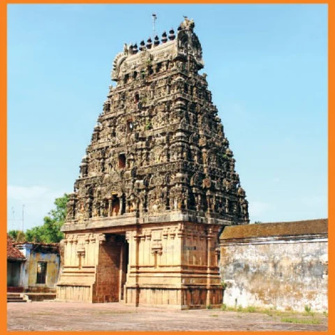 சிவபெருமானின் அட்ட வீரட்டத் தலங்களும், அவற்றின் மகிமைகளும்... Exclusive deal