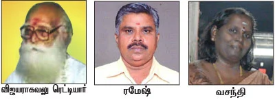 இதோ... எந்தன் தெய்வம்! - 22 - முன்னூர்