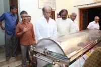 கே.பாலசந்தர் உடலுக்கு அஞ்சலி... புகைப்படத் தொகுப்பு