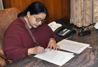 முதல்வர் தனிப்பிரிவுக்கு மனு அளிக்க புதிய வலைத்தளம்!
