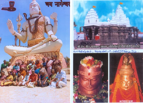 நவ ஜோதிர்லிங்க தரிசனம்!