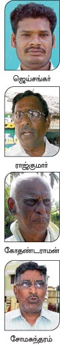 மஞ்சள், மரவள்ளி, கரும்பு...