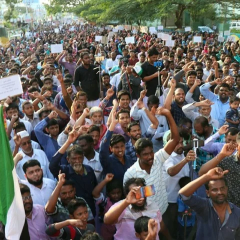 காஷ்மீர் சிறுமிக்கு நீதி கேட்டு தவ்ஹீத் ஜமாத் அமைப்பினர் ஆர்ப்பாட்டம்!