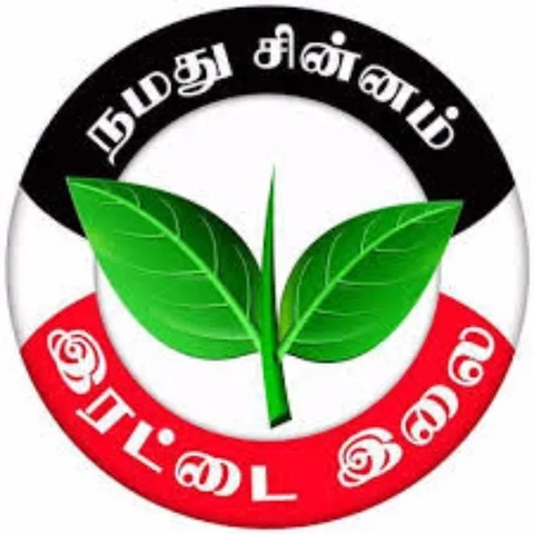 "இரட்டை இலைச் சின்னம் யாருக்கும் இல்லை" - தேர்தல் ஆணையம் அறிவிப்பு! #TWOLEAVES #AIADMK
