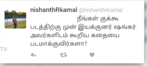அரசியல், இளையராஜா, வண்ணதாசன்... உங்கள் கேள்விகளுக்கு இயக்குநர் ராஜு முருகன் பதில்கள்!