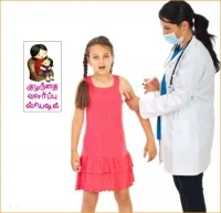 தடுப்பூசிகள்... ஆலோசனையும்.. அட்டவணையும்!