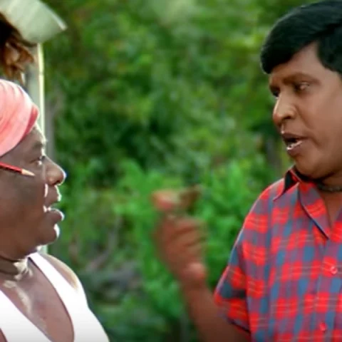 'சும்மா இருக்குறதுகூட அறிவியல்தான்..!' இது வடிவேலு சயின்ஸ்