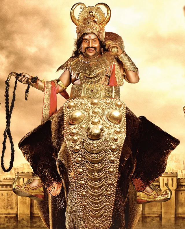 `அம்மா போனால் சின்னம்மா... ஐயா போனால் சின்னய்யா..!' - `தர்மபிரபு' டீசர்