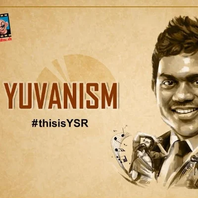 இறகைப்போலே அலைகிறோமே உந்தன் பாட்டைக் கேட்பதற்கே! #Yuvanism #U1BDay #HBDYuvan