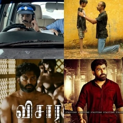 இக்கதையில் வரும் சம்பவங்கள் சிலரைக் குறிப்பிடுபவையே! #MoviesBasedonTrueEvents