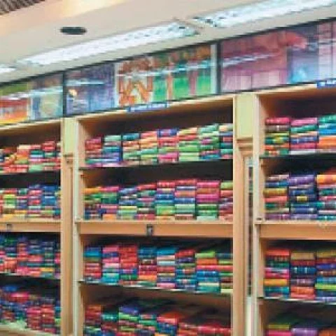 ஈரோடு மஞ்சளைத் தொடர்ந்து திருபுவனம் பட்டுச் சேலைக்குப் புவிசார் குறியீடு!