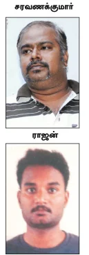 சின்மயி விவகாரத்தில் திடுக் தகவல்கள்!