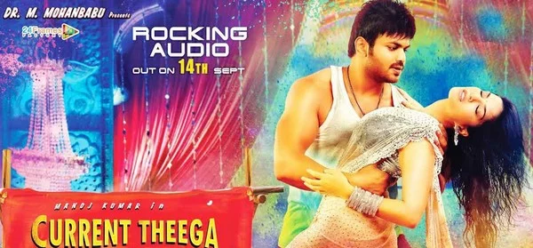 இரண்டு நாட்களுக்கு 75 லட்சம்! - இது சன்னி லியோனின் சம்பளம்!
