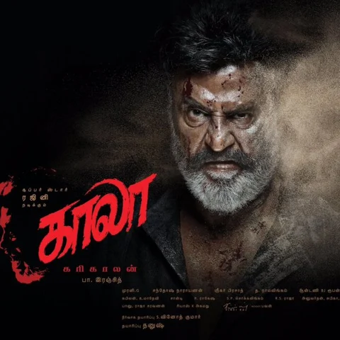காலா படத் தலைப்பு விவகாரம்..! ரஜினிகாந்த்துக்கு உயர் நீதிமன்றம் நோட்டீஸ்