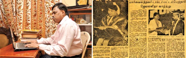 எனக்கு நானே ரோல் மாடல்!