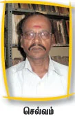 என்.எஸ்.கே.வை கலைவாணராக மாற்றிய நூலகம்!