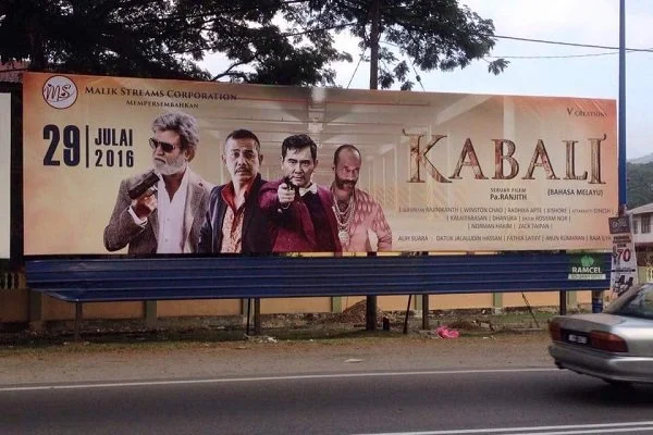 குமுதவல்லி, கலாபி, 2,800 இருக்கைகள்! - கபாலியின் 16 அப்டேட்ஸ் #Kabali